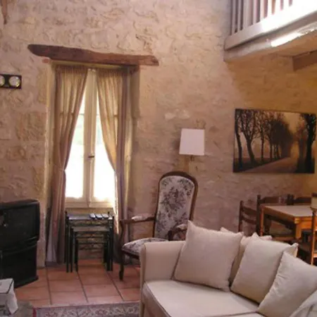 The بيت للعطل Hautefort